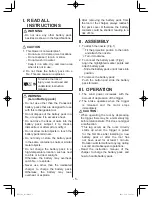 Preview for 5 page of Panasonic EY37A1 Operating Instructions Manual