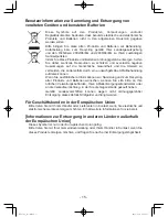 Preview for 15 page of Panasonic EY37A1 Operating Instructions Manual