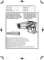 Preview for 2 page of Panasonic EY37A1B57 Operating Instructions Manual