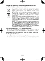 Preview for 15 page of Panasonic EY37A1B57 Operating Instructions Manual