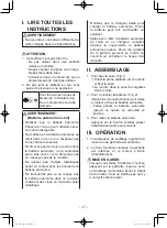 Предварительный просмотр 17 страницы Panasonic EY37A1B57 Operating Instructions Manual