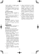 Предварительный просмотр 20 страницы Panasonic EY37A1B57 Operating Instructions Manual