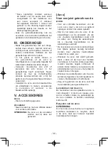 Предварительный просмотр 30 страницы Panasonic EY37A1B57 Operating Instructions Manual