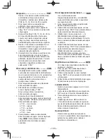 Preview for 120 page of Panasonic EY37A2 Operating Instructions Manual