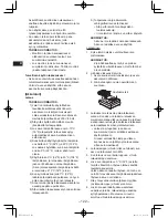 Preview for 122 page of Panasonic EY37A2 Operating Instructions Manual