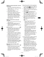 Preview for 129 page of Panasonic EY37A2 Operating Instructions Manual