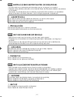 Preview for 4 page of Panasonic EY37A3 Operating Instructions Manual