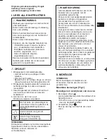 Preview for 31 page of Panasonic EY37A3 Operating Instructions Manual