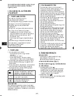 Preview for 68 page of Panasonic EY37A3 Operating Instructions Manual