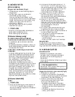 Preview for 69 page of Panasonic EY37A3 Operating Instructions Manual