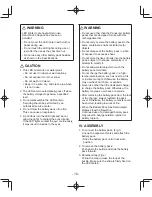 Preview for 10 page of Panasonic EY37C2 Operating Instructions Manual