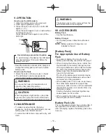 Preview for 11 page of Panasonic EY37C2 Operating Instructions Manual