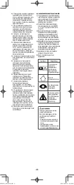 Предварительный просмотр 48 страницы Panasonic EY37C3 Operating Instructions Manual