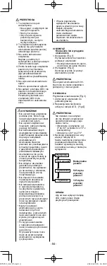 Preview for 84 page of Panasonic EY37C3 Operating Instructions Manual