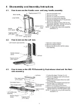 Preview for 5 page of Panasonic EY37C3 Service Manual