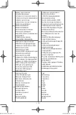 Preview for 4 page of Panasonic EY37C4 Operating Instructions Manual