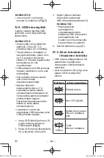 Предварительный просмотр 104 страницы Panasonic EY37C4 Operating Instructions Manual