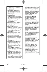 Preview for 112 page of Panasonic EY37C4 Operating Instructions Manual