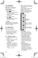 Предварительный просмотр 134 страницы Panasonic EY37C4 Operating Instructions Manual