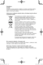 Preview for 137 page of Panasonic EY37C4 Operating Instructions Manual