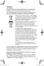 Предварительный просмотр 41 страницы Panasonic EY37C5 Operating Instructions Manual