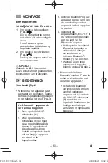 Preview for 61 page of Panasonic EY37C5 Operating Instructions Manual