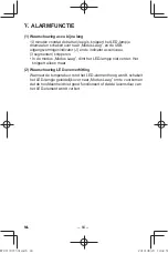 Предварительный просмотр 64 страницы Panasonic EY37C5 Operating Instructions Manual