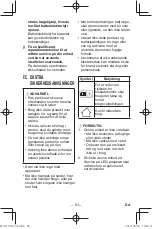 Preview for 83 page of Panasonic EY37C5 Operating Instructions Manual