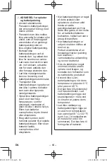 Предварительный просмотр 84 страницы Panasonic EY37C5 Operating Instructions Manual