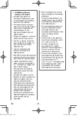 Предварительный просмотр 96 страницы Panasonic EY37C5 Operating Instructions Manual