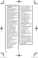 Preview for 108 page of Panasonic EY37C5 Operating Instructions Manual