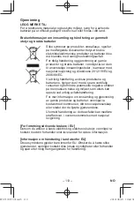 Preview for 113 page of Panasonic EY37C5 Operating Instructions Manual