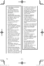 Preview for 132 page of Panasonic EY37C5 Operating Instructions Manual