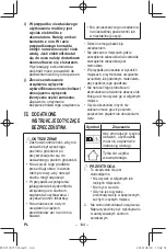 Предварительный просмотр 144 страницы Panasonic EY37C5 Operating Instructions Manual