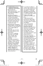 Предварительный просмотр 157 страницы Panasonic EY37C5 Operating Instructions Manual