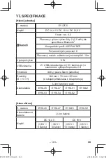 Предварительный просмотр 163 страницы Panasonic EY37C5 Operating Instructions Manual