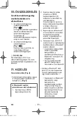 Предварительный просмотр 170 страницы Panasonic EY37C5 Operating Instructions Manual