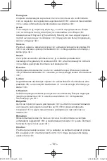 Preview for 181 page of Panasonic EY37C5 Operating Instructions Manual