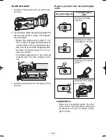 Предварительный просмотр 107 страницы Panasonic EY4541 Operating Instructions Manual