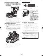 Предварительный просмотр 139 страницы Panasonic EY4541 Operating Instructions Manual