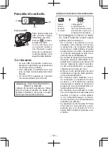 Предварительный просмотр 59 страницы Panasonic EY4541X57 Operating Instructions Manual