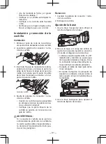 Предварительный просмотр 81 страницы Panasonic EY4541X57 Operating Instructions Manual