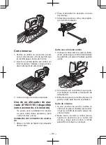 Предварительный просмотр 85 страницы Panasonic EY4541X57 Operating Instructions Manual