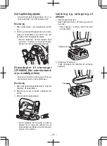 Предварительный просмотр 97 страницы Panasonic EY4541X57 Operating Instructions Manual