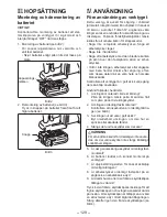 Preview for 129 page of Panasonic EY4542 - CIRCULAR SAW 14.4V Operating Instructions Manual