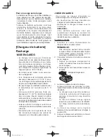 Предварительный просмотр 54 страницы Panasonic EY45A2 Operating Instructions Manual