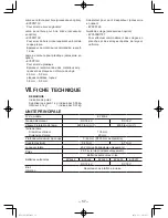 Предварительный просмотр 57 страницы Panasonic EY45A2 Operating Instructions Manual