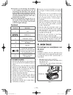 Предварительный просмотр 79 страницы Panasonic EY45A2 Operating Instructions Manual