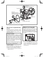 Предварительный просмотр 82 страницы Panasonic EY45A2 Operating Instructions Manual