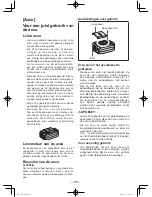 Предварительный просмотр 88 страницы Panasonic EY45A2 Operating Instructions Manual